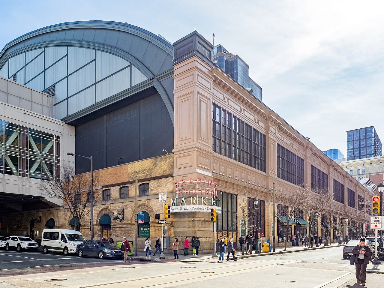 Reading Terminal Market, Pennsylvania — destination view
